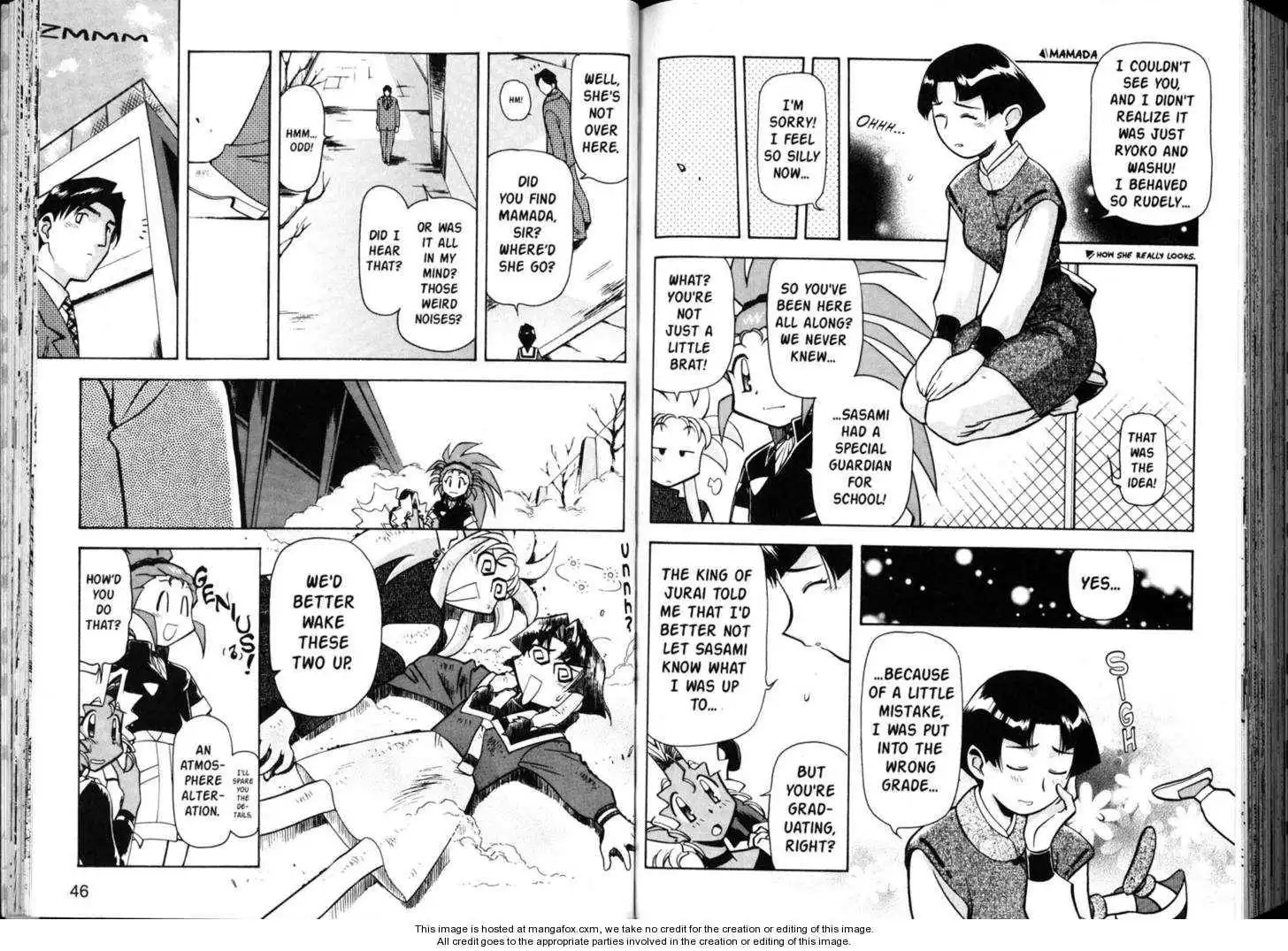 Shin Tenchi Muyo Chapter 5 25